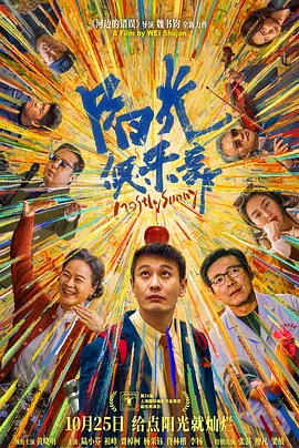 胸啊嗯～出奶了游戏