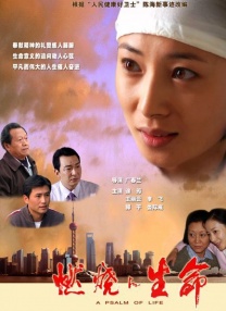 胸啊嗯～出奶了游戏