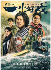 胸啊嗯～出奶了游戏